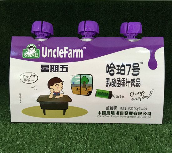 農(nóng)場(chǎng)大叔藍(lán)莓味乳酸菌果汁飲品