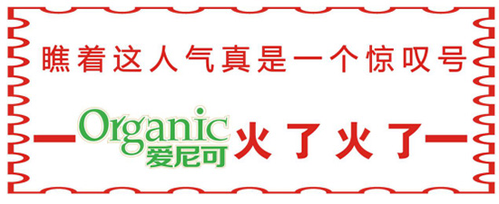̖⣬ЂАɵЙC̷̫