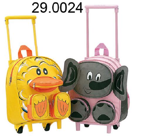 貝貝屋兒童背包20416