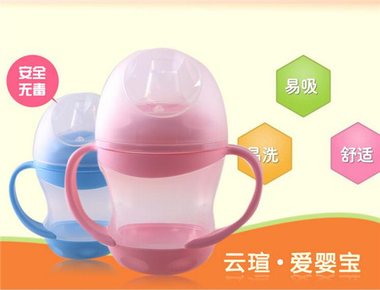 智力寶寶 寬口徑嬰兒學(xué)飲杯 360度可旋轉(zhuǎn)兒童鴨嘴水杯160ml