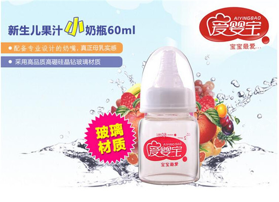ۋ댚辧@ƿ֭ƿ60ML