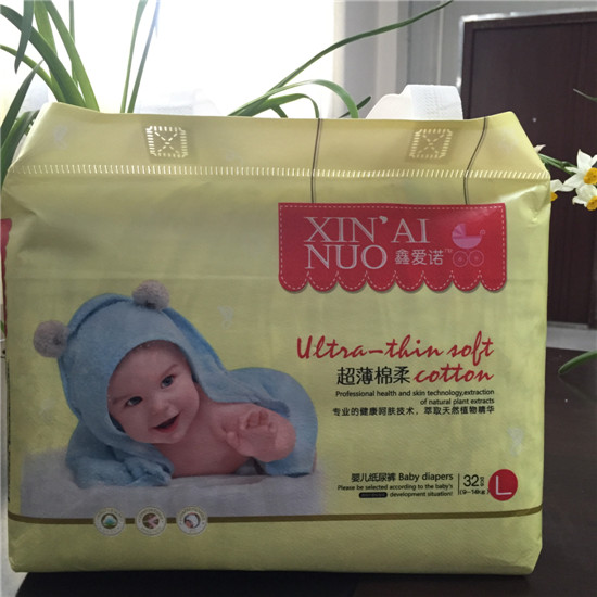 鑫愛諾超薄綿柔紙尿褲L