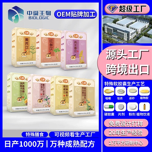 ~3 [ѻ֏]_ 1  29.jpg