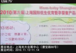 Ϻ(gu)H(yu)(yu)Ћͯչʻ