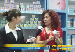 Ќ띍yƷ޹˾չ(hu)F(xin)(sh)