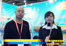 ΐoP(gun) 2012Vչ