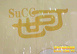 ?yn)ͬKِ˹ʳƷ(hu)l(f)չĸ(qing)