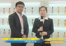 B(yng)ǰ˾y2012ͯչ(chung)x