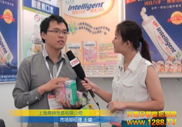 Ϻع˾2012CBMEܻ𱬾W(wng)(zhun)L(fng)