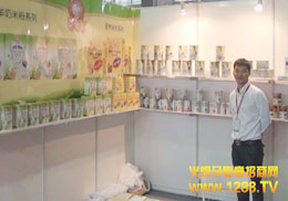 ?q)Ʒ?013VݾչAÅչһºu(png)