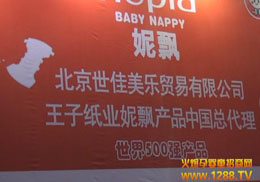 500(qing)a(chn)Ʒh냺ѝϯ18þչ