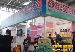 l(f)l(wi)Ʒ޹˾չȡÈAM(mn)ɹ