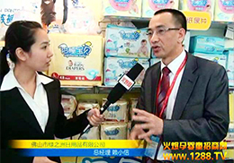 ˯ܻؐЋͯW(wng)ҬF(xin)L