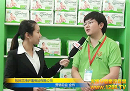 2013չmɽܻ𱬾W(wng)L