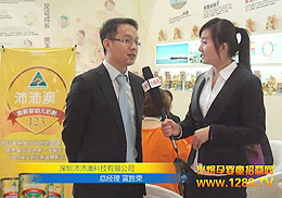 ĿƼ޹˾2013չܻ𱬾W(wng)(zhun)L