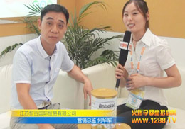 KŇ(gu)HQ(mo)޹˾@G2013ϺCBME