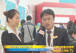 𱬾W(wng)۷֐l(wi)Ʒ˾չL