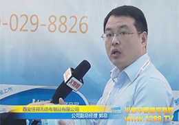 ЋչסƷܻ𱬾W(wng)(zhun)L