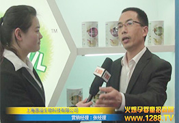 ϺƼ˾(jng)ܻ𱬾W(wng)L