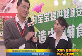 2014ͯչ𱬾W(wng)sҲLؐSoʳڽ