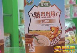 𱬾W(wng)ȫ̈LsI(y)2014չL