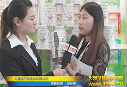 (yu)ʳƷ˾N۽ܻ𱬾W(wng)ӛ߲L