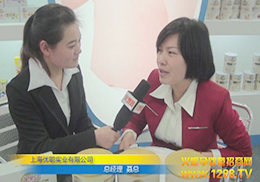 Ϻ(yu)I(y)˾ھչ𱬾W(wng)ӛ߲L