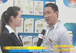 I(y)˾fڱչܻ𱬾W(wng)L