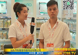 ;SϺCBMEչF(xin)(chng)ܻ𱬋ͯW(wng)L