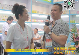 𱬾W(wng)ϺCBMEͯչ׷ۙ(bo)ļؐʳƷ