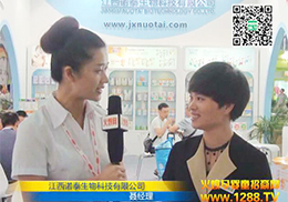 򃺡ɋͯʳƷϺCBMEͯչ̻