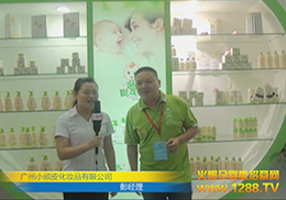 VСBƤyƷڏVݾչ(hu)Ͻܻ𱬾W(wng)L