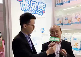 Lֱ--ɽRI(y)ܼؐѝչF(xin)