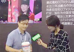 ֱ(yu)ߋ׃̷17CBMEͯչF