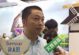 LֱN̫SunnyupIB(yng)Ʒ2.0r(sh)CBMEͯչ(hu)F(xin)(chng)