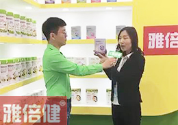 ֱנI(yng)B(yng)Ʒű2018걱չ(hu)F(xin)(chng)