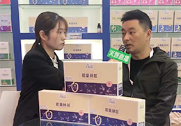 ֱʋͯI(yng)B(yng)Ʒ2019չ(hu)F(xin)(chng)