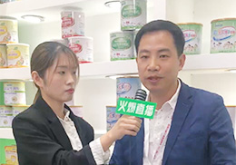 ֱ(yu)Rͯ߶ˠIB(yng)Ʒ2019չF(xin)