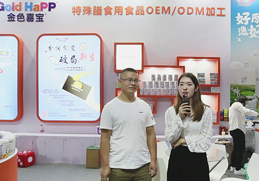 ɫϲ2020CBMEͯչܻ𱬋ͯW(wng)(zhun)L