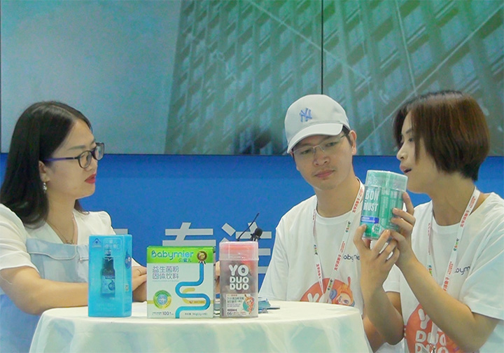 ĸIB(yng)ؐۃꐿ(jng)2021CBMEͯչܻ𱬋ͯW(wng)L