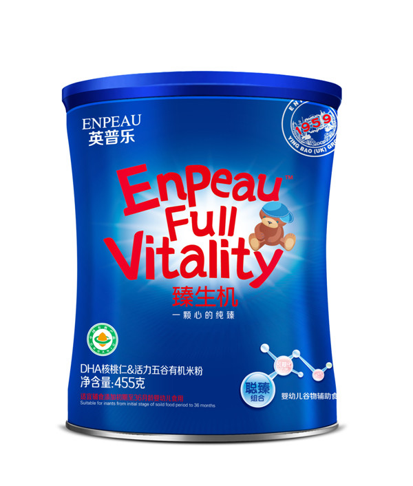 英普樂(lè)榛生機(jī)聰臻組合DHA核桃仁活力五谷有機(jī)米粉.jpg 英普樂(lè)榛生機(jī)聰臻組合DHA核桃仁活力五谷有機(jī)米粉.jpg