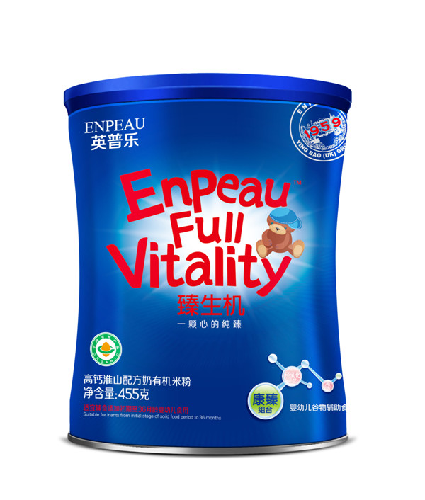 英普樂榛生機康臻組合高鈣淮山配方奶有機米粉.jpg 英普樂榛生機康臻組合高鈣淮山配方奶有機米粉.jpg