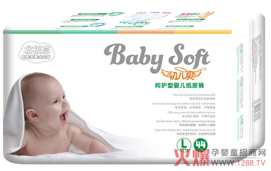 ˬOоo͋냺ѝX