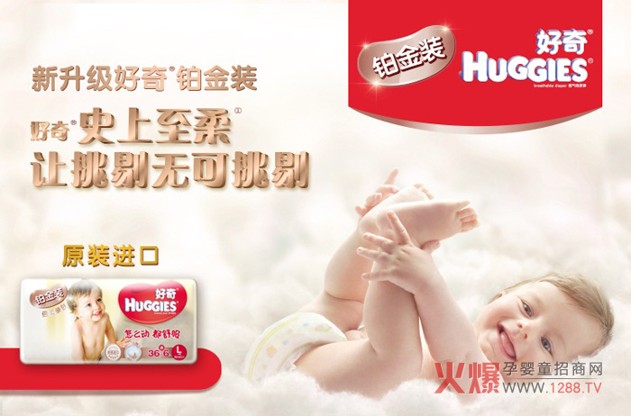 ʲô漈ѝ(hu)˺õĿڱ