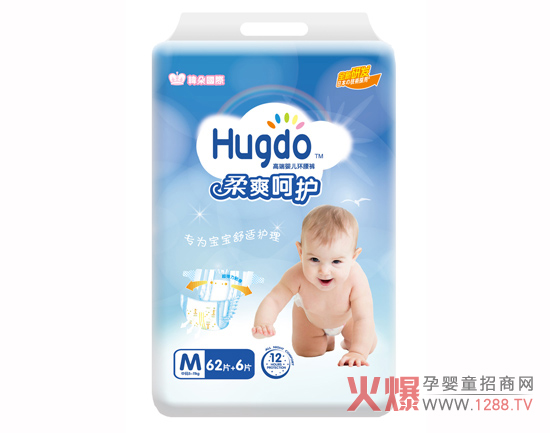 Hugdon伈ѝ|(zh)ô