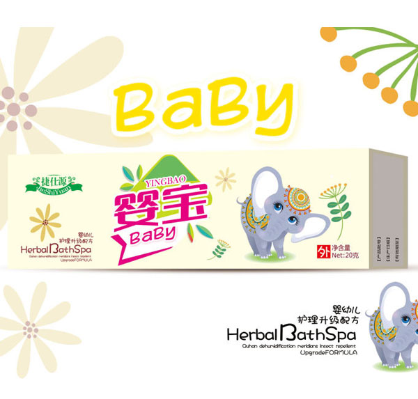 捷仕源嬰寶.jpg 捷仕源嬰寶.jpg