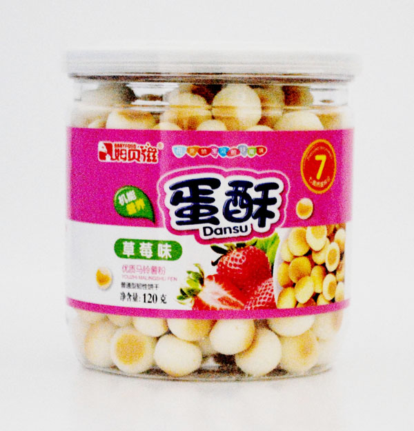 姆貝滋小蛋酥草莓味.jpg 姆貝滋小蛋酥草莓味.jpg