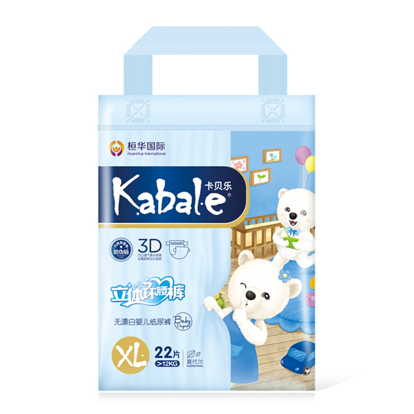 卡貝樂紙尿褲小包 XL號.jpg 卡貝樂紙尿褲小包 XL號.jpg