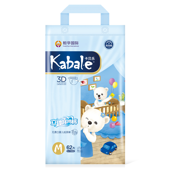 卡貝樂(lè)紙尿褲大包 M號(hào).jpg 卡貝樂(lè)紙尿褲大包 M號(hào).jpg