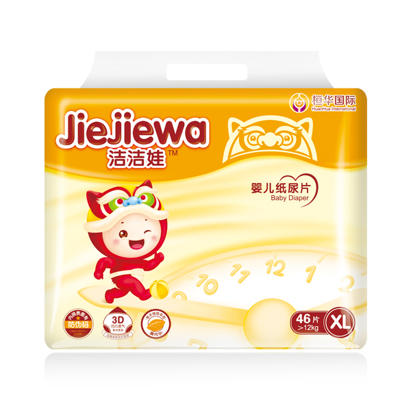 潔潔娃紙尿片XL號.jpg 潔潔娃紙尿片XL號.jpg